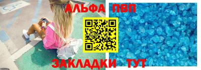 кокаин премиум Моздок