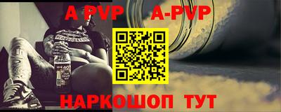 кокаин перу Можга
