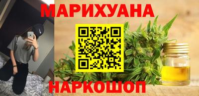 кокаин премиум Моздок