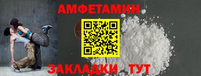 индика Можайск