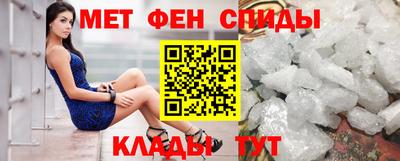 кокаин перу Можга