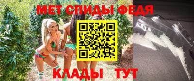 индика Можайск