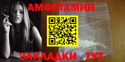 индика Можайск