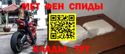 кокаин перу Можга