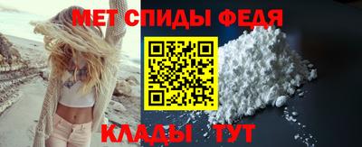 кокаин перу Можга
