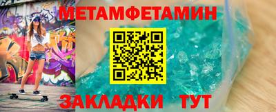 кокаин перу Можга