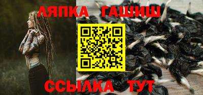 индика Можайск