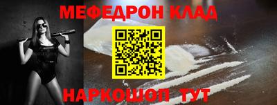 индика Можайск